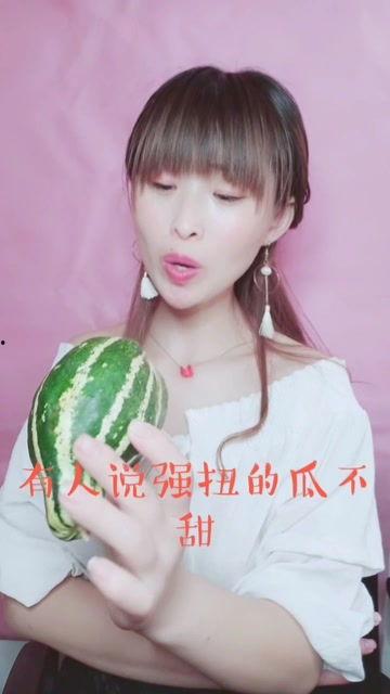 吃瓜娱乐酱气泡音,揭秘吃瓜娱乐酱的魅力  第2张 吃瓜娱乐酱气泡音,揭秘吃瓜娱乐酱的魅力  第2张